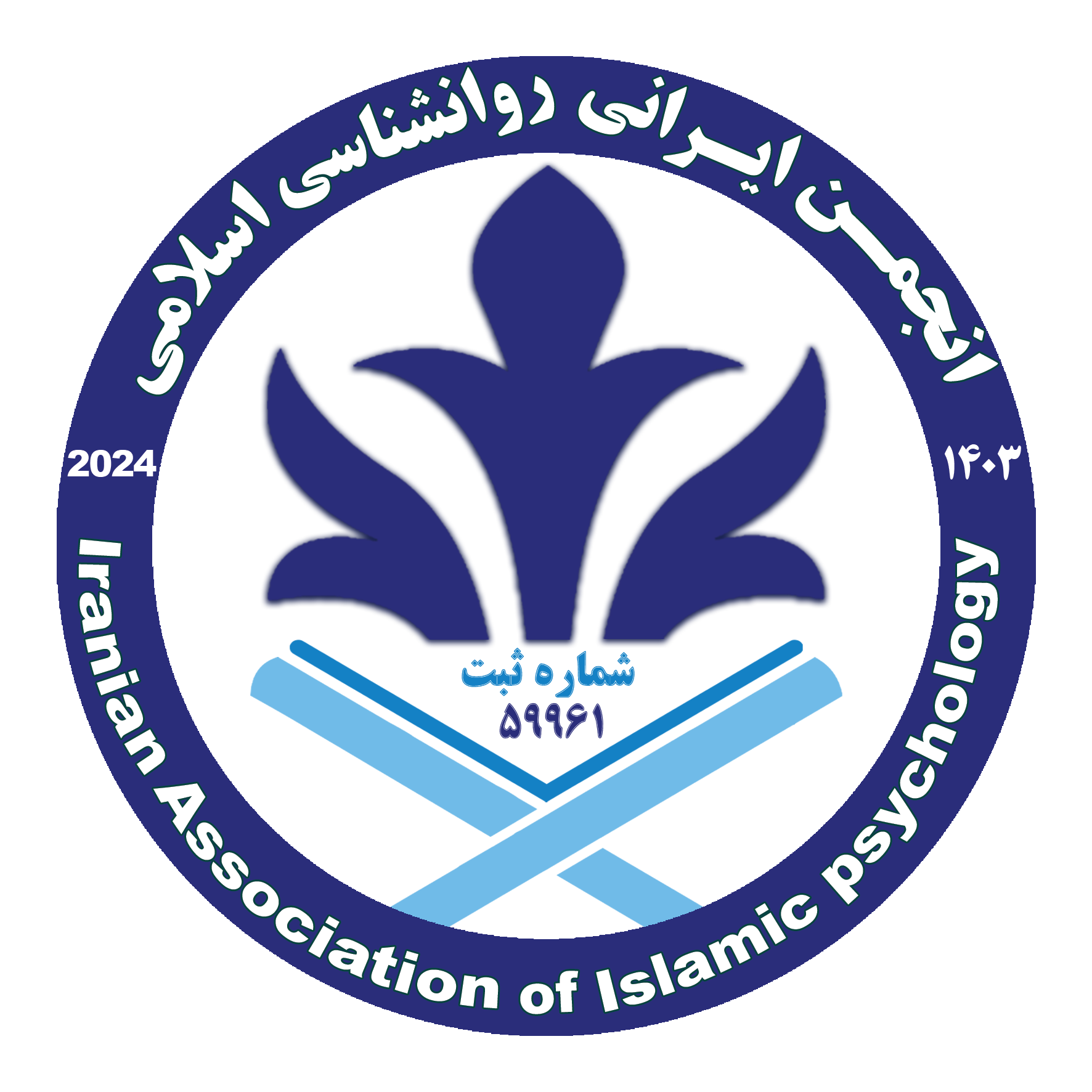 لوگو
